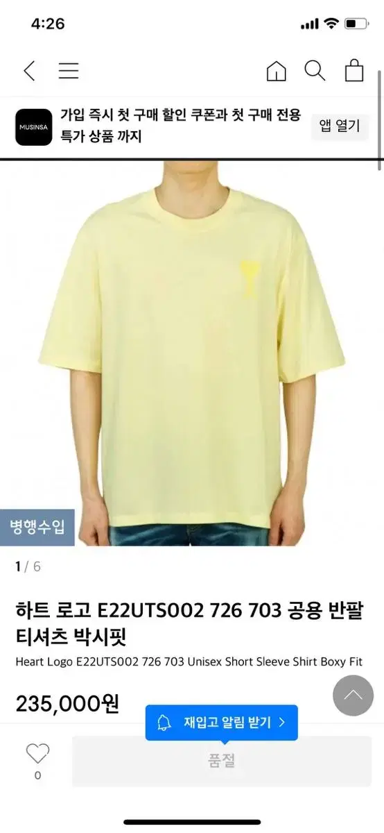 thumbnail-8